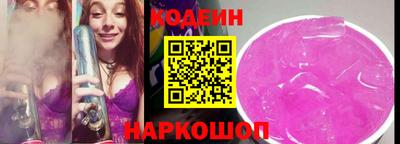 стаф Ликино-Дулёво
