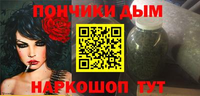 стаф Ликино-Дулёво