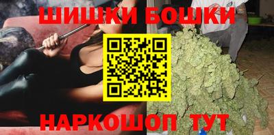 ECSTASY Лесосибирск