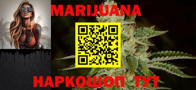 ECSTASY Лесосибирск
