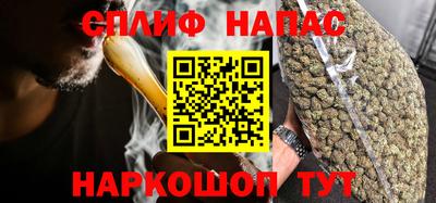ECSTASY Лесосибирск
