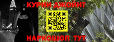 стаф Ликино-Дулёво