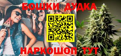 стаф Ликино-Дулёво