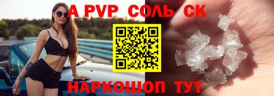 ECSTASY Лесосибирск