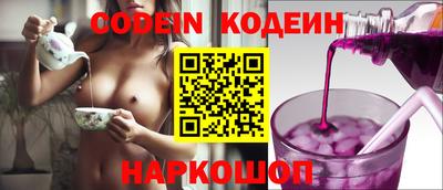 ECSTASY Лесосибирск