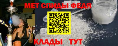 ECSTASY Лесосибирск
