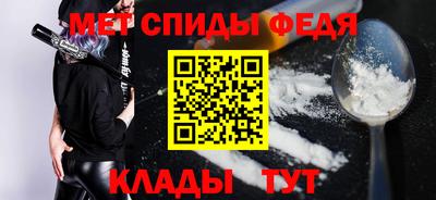 стаф Ликино-Дулёво