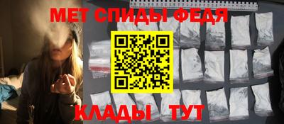 стаф Ликино-Дулёво