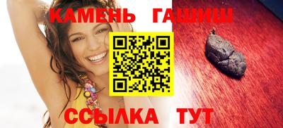 ECSTASY Лесосибирск