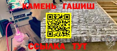 ECSTASY Лесосибирск