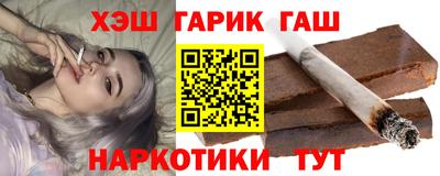 мдма Ливны