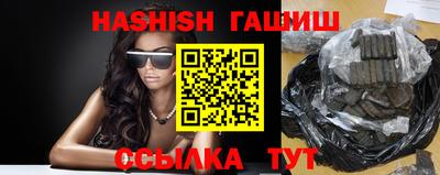 мдма Ливны