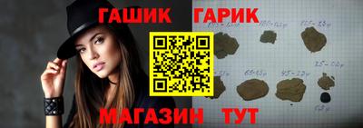мдма Ливны