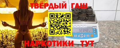 стаф Ликино-Дулёво