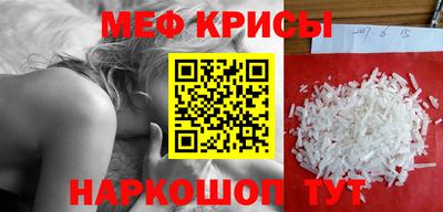 ECSTASY Лесосибирск