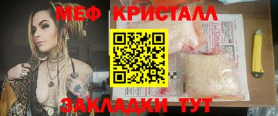 ECSTASY Лесосибирск